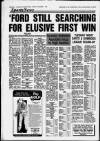 Heartland Evening News Tuesday 01 December 1992 Page 17