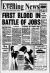 Heartland Evening News Wednesday 02 June 1993 Page 1