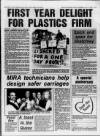 Heartland Evening News Wednesday 14 July 1993 Page 5