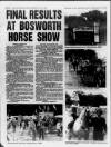 Heartland Evening News Wednesday 14 July 1993 Page 12