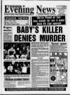Heartland Evening News Thursday 16 December 1993 Page 1