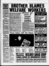 Heartland Evening News Thursday 16 December 1993 Page 5