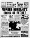 Heartland Evening News Monday 03 October 1994 Page 1