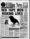Heartland Evening News Thursday 04 January 1996 Page 1