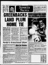 Heartland Evening News Wednesday 17 January 1996 Page 20