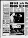 Heartland Evening News Tuesday 20 February 1996 Page 8