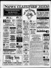 Heartland Evening News Thursday 07 March 1996 Page 20