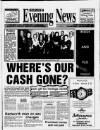 Heartland Evening News Monday 25 March 1996 Page 1
