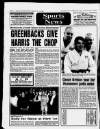 Heartland Evening News Tuesday 14 May 1996 Page 20