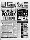 Heartland Evening News Wednesday 03 July 1996 Page 1