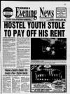 Heartland Evening News Thursday 15 August 1996 Page 1