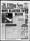 Heartland Evening News Monday 02 December 1996 Page 1