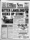 Heartland Evening News Monday 09 December 1996 Page 1