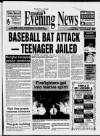 Heartland Evening News Saturday 14 December 1996 Page 1