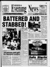 Heartland Evening News Monday 23 December 1996 Page 1