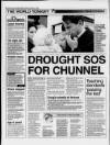 Heartland Evening News Saturday 01 February 1997 Page 2