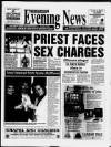 Heartland Evening News Wednesday 01 October 1997 Page 1
