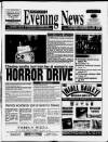 Heartland Evening News