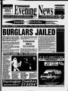 Heartland Evening News Saturday 18 December 1999 Page 1