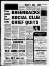 Bedworth Echo Thursday 04 October 1979 Page 16