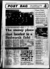 Bedworth Echo Thursday 08 July 1982 Page 5