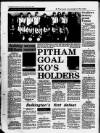 Bedworth Echo Thursday 13 December 1984 Page 26