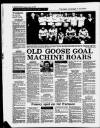 Bedworth Echo Thursday 02 January 1986 Page 17
