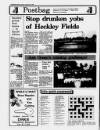 Bedworth Echo Thursday 25 August 1988 Page 4