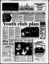 Bedworth Echo