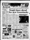 Bedworth Echo Thursday 03 August 1995 Page 28