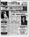 Midweek Visiter (Southport) Friday 03 August 1990 Page 1