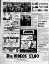 Midweek Visiter (Southport) Friday 03 August 1990 Page 2