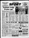 Midweek Visiter (Southport) Friday 20 November 1992 Page 48