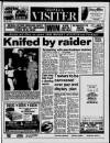 Midweek Visiter (Southport) Friday 14 January 1994 Page 1