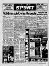 Midweek Visiter (Southport) Friday 11 February 1994 Page 44
