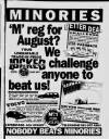 Midweek Visiter (Southport) Friday 08 July 1994 Page 43