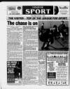 Midweek Visiter (Southport) Friday 03 February 1995 Page 48