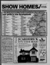 Midweek Visiter (Southport) Friday 26 February 1999 Page 47