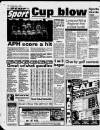 Anfield & Walton Star Thursday 01 July 1993 Page 60