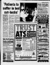 Anfield & Walton Star Thursday 08 July 1993 Page 5