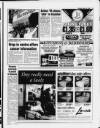 Anfield & Walton Star Thursday 30 June 1994 Page 17
