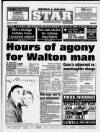 Anfield & Walton Star Thursday 12 January 1995 Page 1