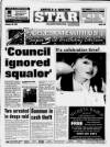 Anfield & Walton Star Thursday 16 February 1995 Page 1