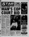Anfield & Walton Star Thursday 17 December 1998 Page 1
