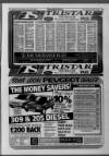 East Cleveland Herald & Post Wednesday 03 October 1990 Page 33
