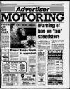 Billingham & Norton Advertiser Wednesday 16 December 1987 Page 17