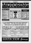 Billingham & Norton Advertiser Wednesday 18 July 1990 Page 33