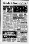 Billingham & Norton Advertiser Wednesday 15 December 1993 Page 48