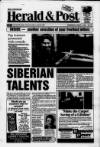 Billingham & Norton Advertiser