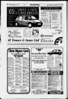 Billingham & Norton Advertiser Wednesday 15 March 1995 Page 42
